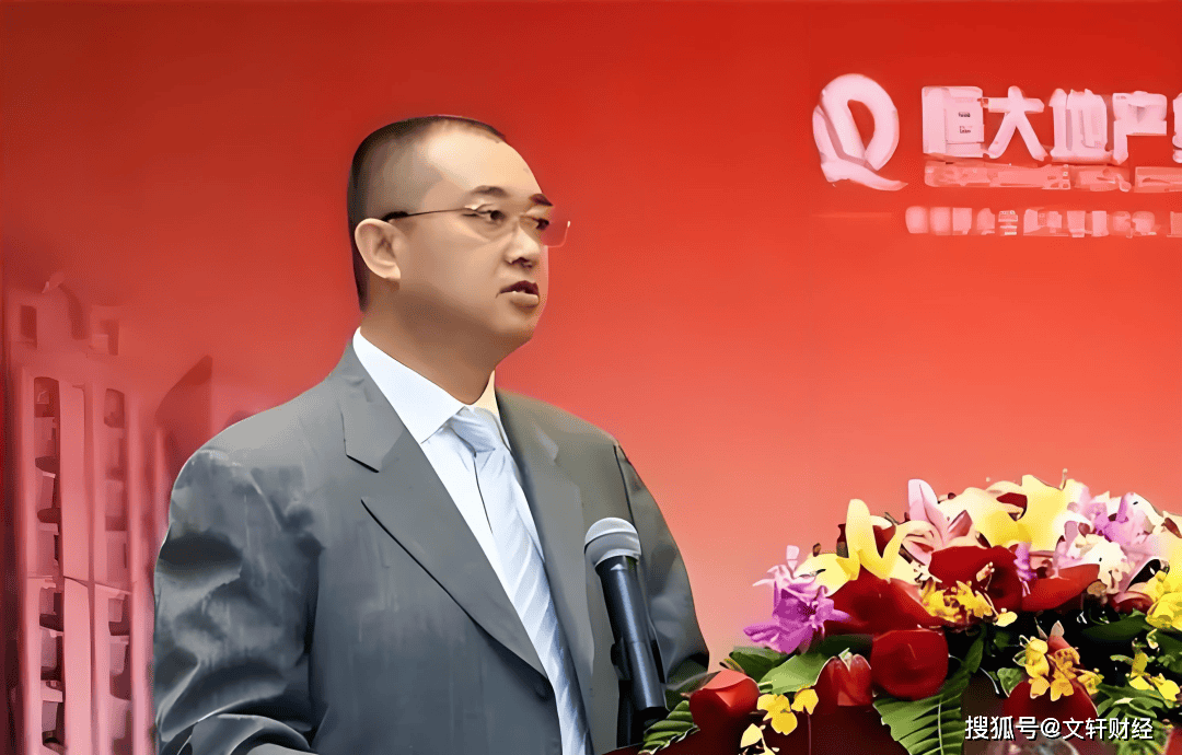 恒大夢魘：起底夏海鈞的20億薪酬、財務造假與跨國追責