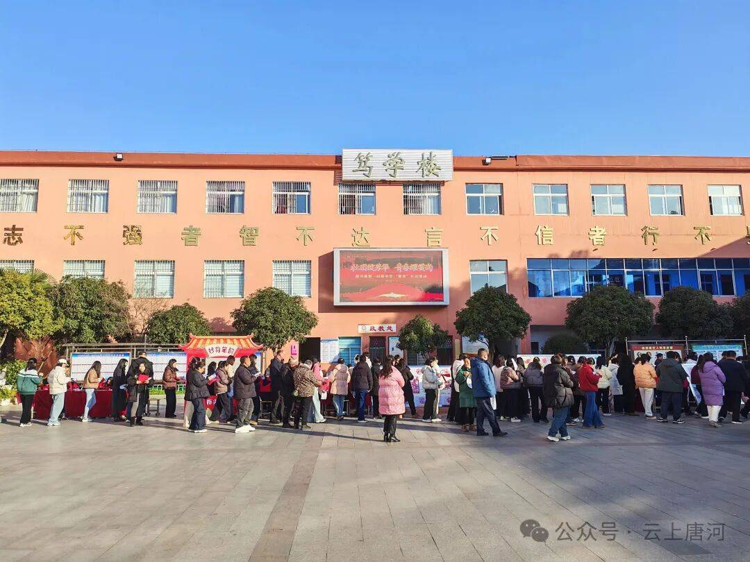 唐河縣第一初級中學開展“黌尚”社團成果展示活動