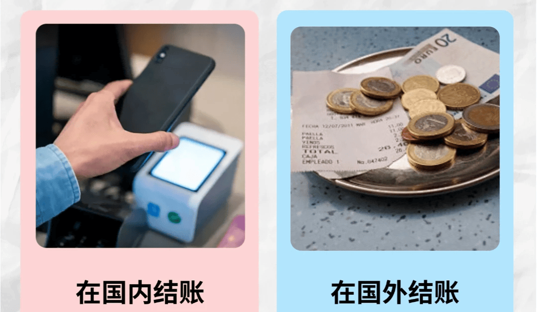 覺醒的中產女性，破產的包治百病