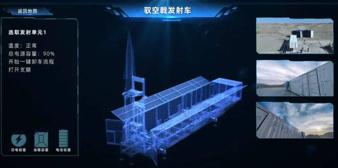 原創震驚美日很多年？中國民企水泥搓高超，水泥高超到底多強