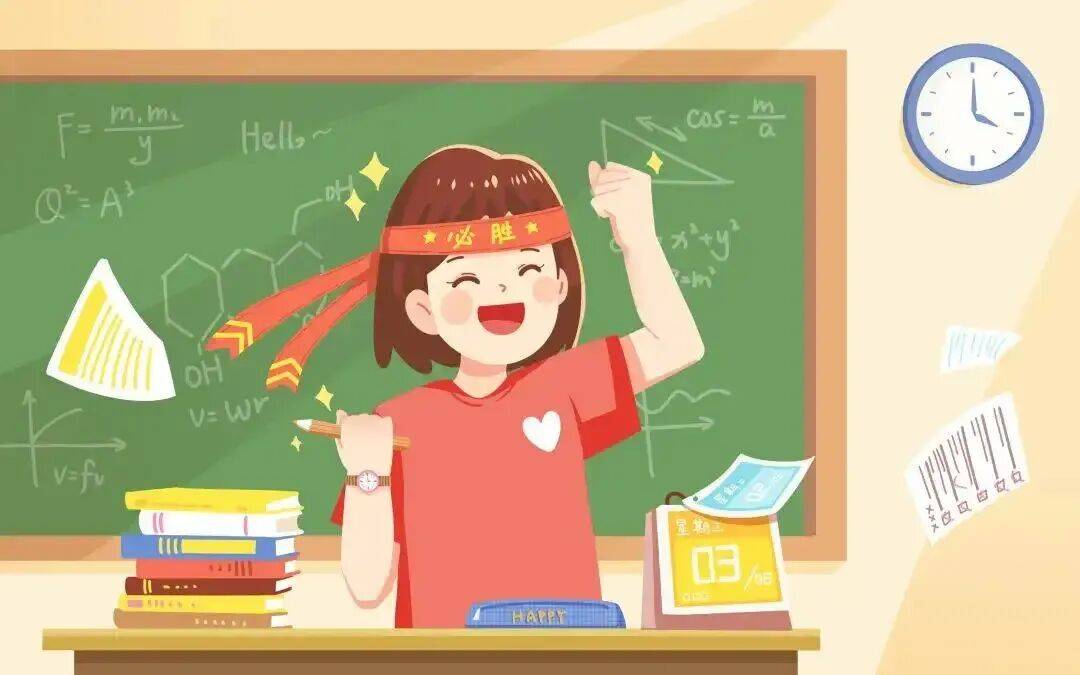 小學語文複習絕招教給孩子，考試就已經成功了一半！