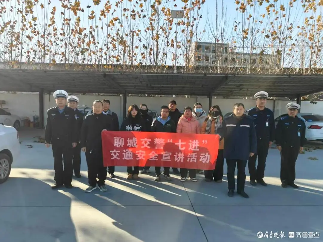 守護安全從“起步”開始！冠縣交警走進駕校