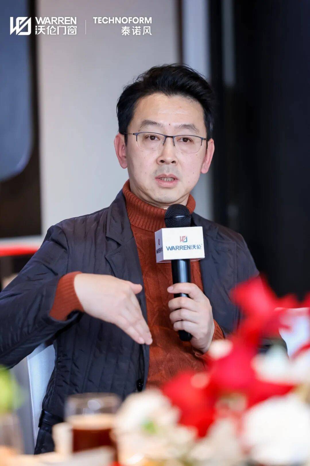 四合聚力 溫暖東方｜沃倫門窗與德國泰諾風達成進一步戰略合作 重新定義門窗高標準