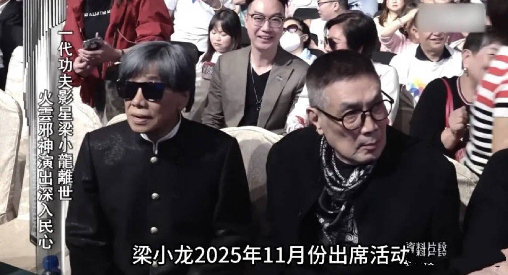 原創梁小龍疑空翻摔到頭！2孩子留學一年花百萬，拼命工作仍買不起房