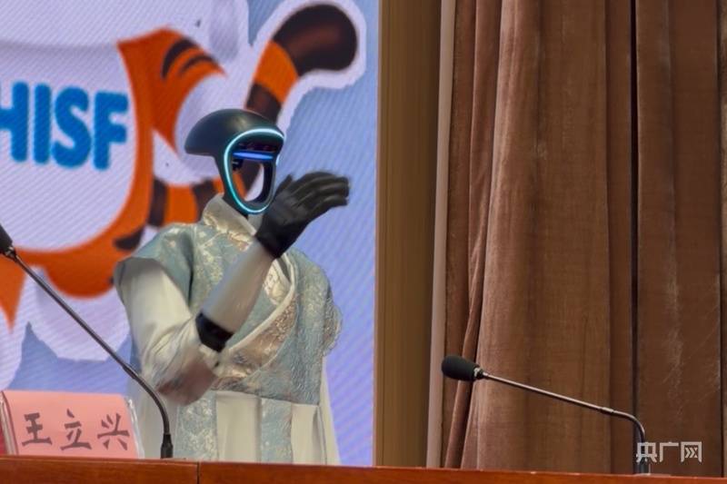 “冰雪+動漫+科技”融合聚變 “哈爾濱冰雪動漫節”構建數字創意產業新生態