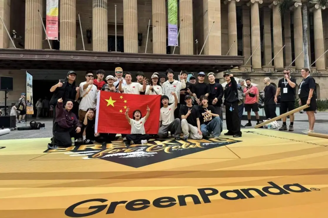 2比1戰勝日本名將！湖北健兒王瑞苗勇奪世界霹靂舞體育舞蹈節冠軍