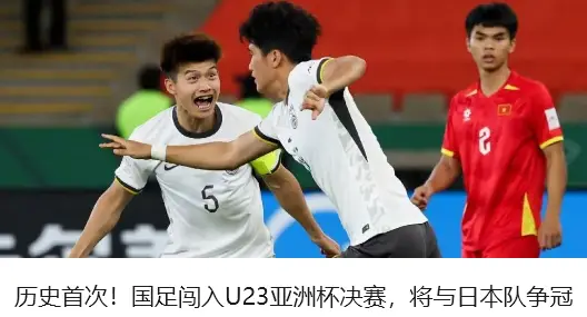 江蘇18所高校上榜！2026年泰晤士高等教育世界大學學科排名揭曉