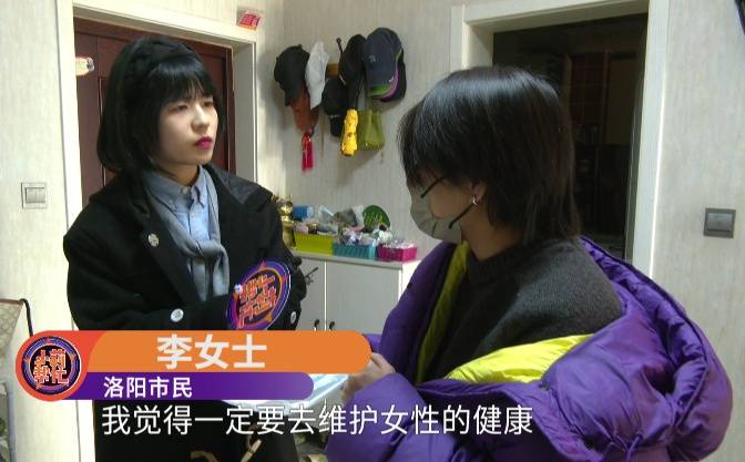 女子超市買安睡褲，開啟竟然有活蟲！當事人：女性都會用到這個東西，關係到健康......