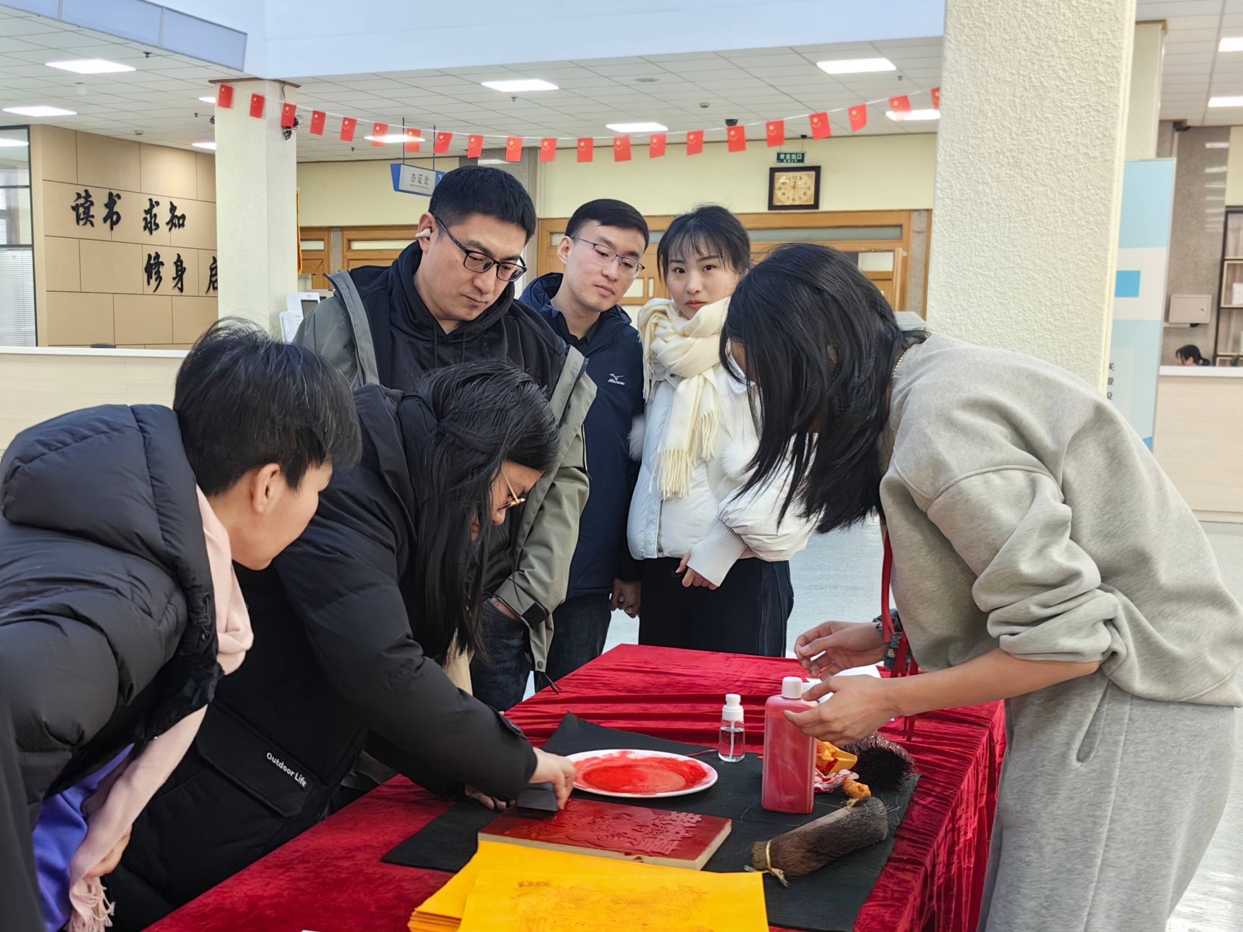 山東省圖書館“印象魯圖”傳統節日系列集章打卡活動收官