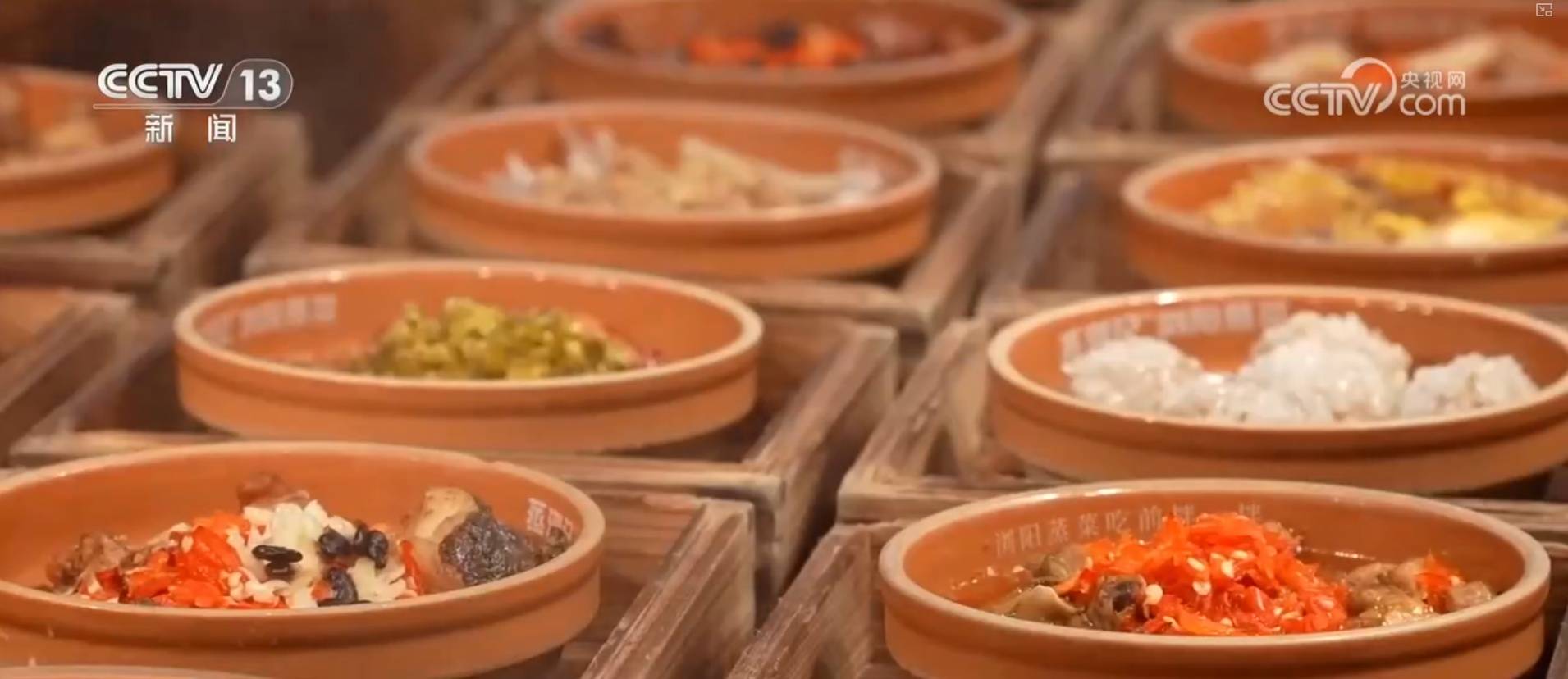 非遺小吃成文旅“金招牌” 特色美食串聯田間到餐桌的完整產業鏈