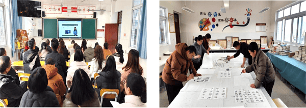 賦能隊伍促發展——巴州區平粱鎮青山小學開展寒假教師研修 活動