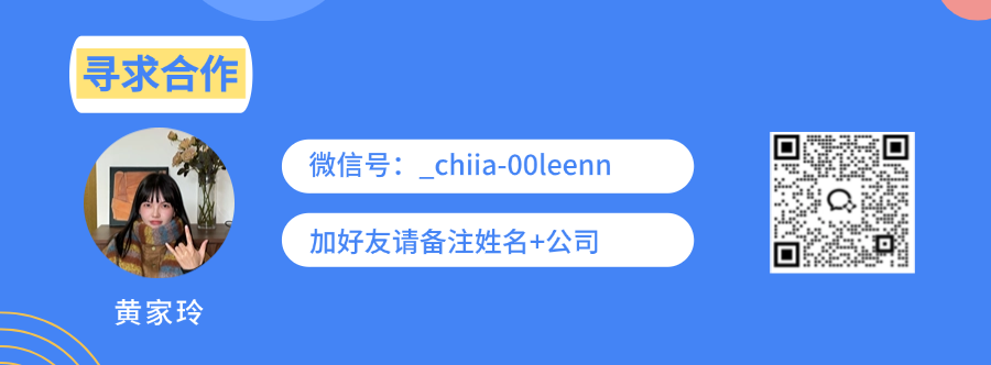 收藏！環球旅訊年度十大爆款+十大深度文章