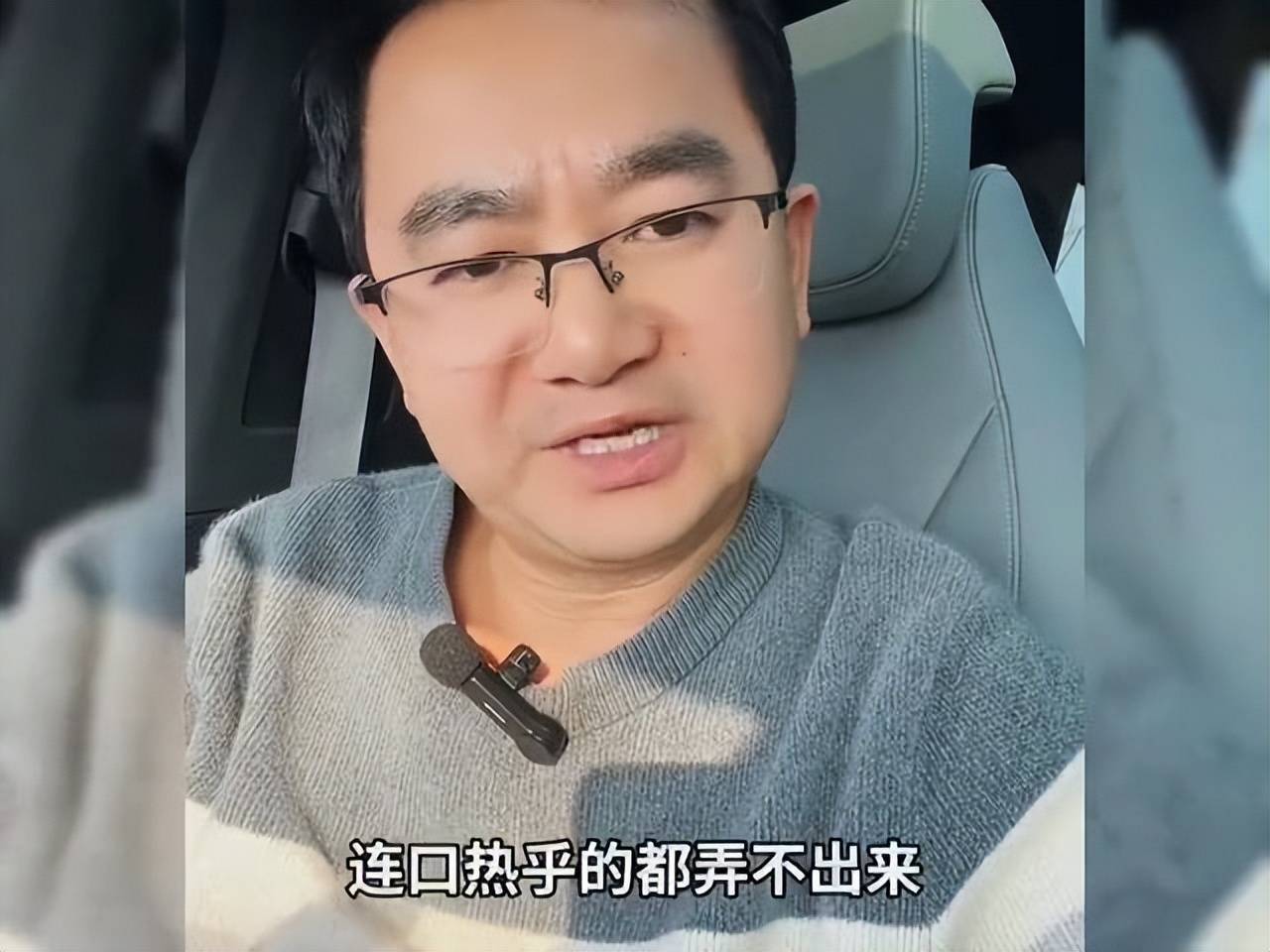 原創全球女性正在