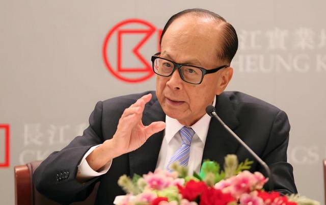 原創大公報發文：讓巴拿馬付出代價，中國已準備好！長和集團也表態對巴拿馬裁決強烈反對