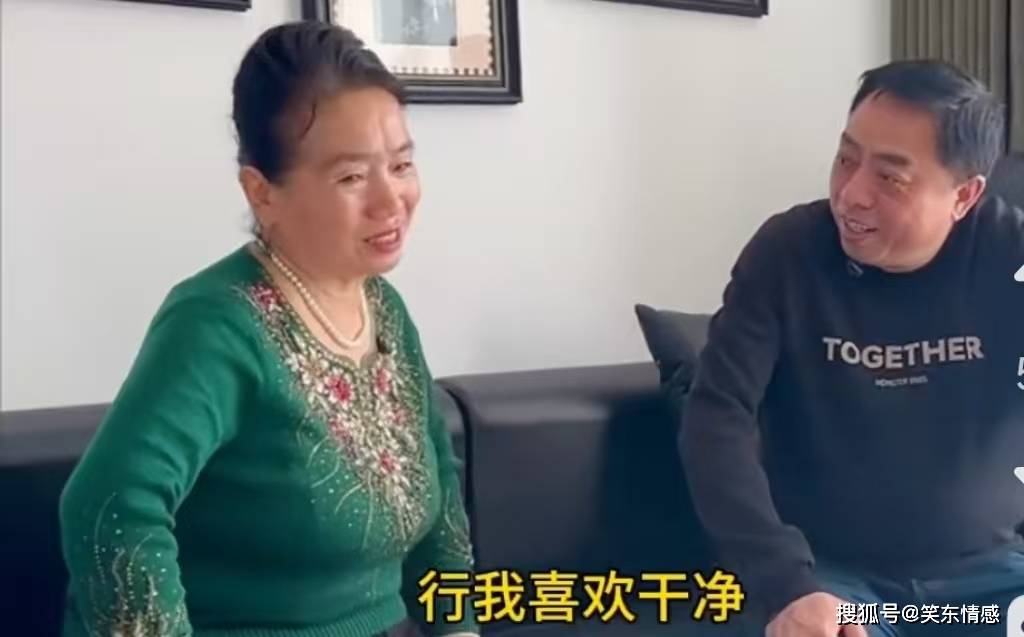 原創漂亮大媽空手套白狼，要66萬彩禮，要求男人在房產證上寫她的名字