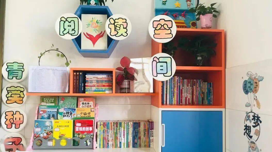 福建廈門：把學校建在圖書館——記福建省廈門市新教育學校“把學校建在圖書館”閱讀生態建設