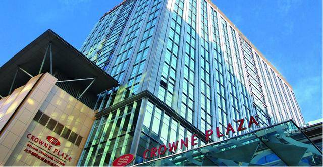 收藏！春節來北京值得推薦的70家酒店