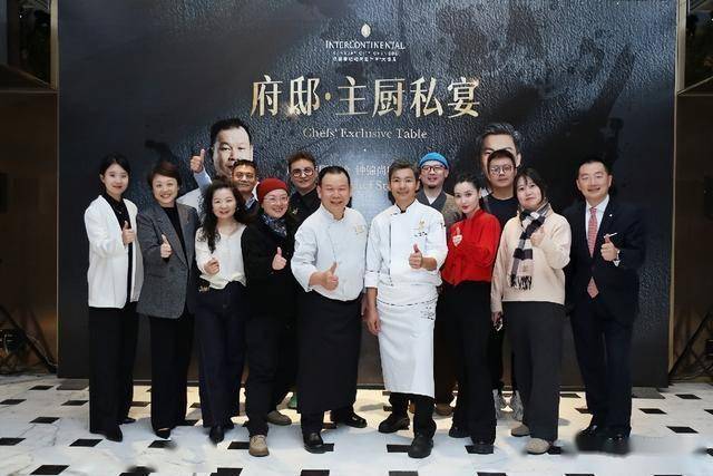 雙廚聯袂·味覺無界 以隱味序曲揭曉美食華章