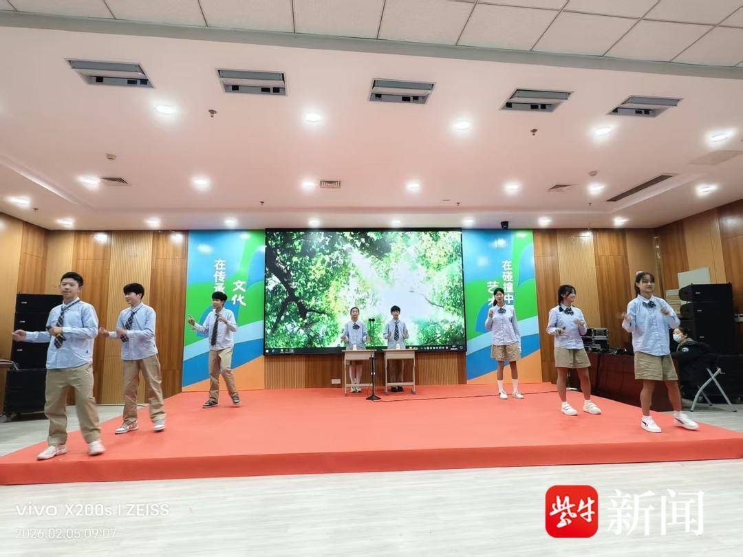 沉浸式藝術盛宴綻放青春風采！鎮江市南徐中學舉辦師生藝術展演