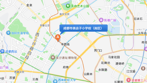 金牛區公辦小學“三駕馬車”之一，四川首批重點小學！成都市茶店子小學介紹