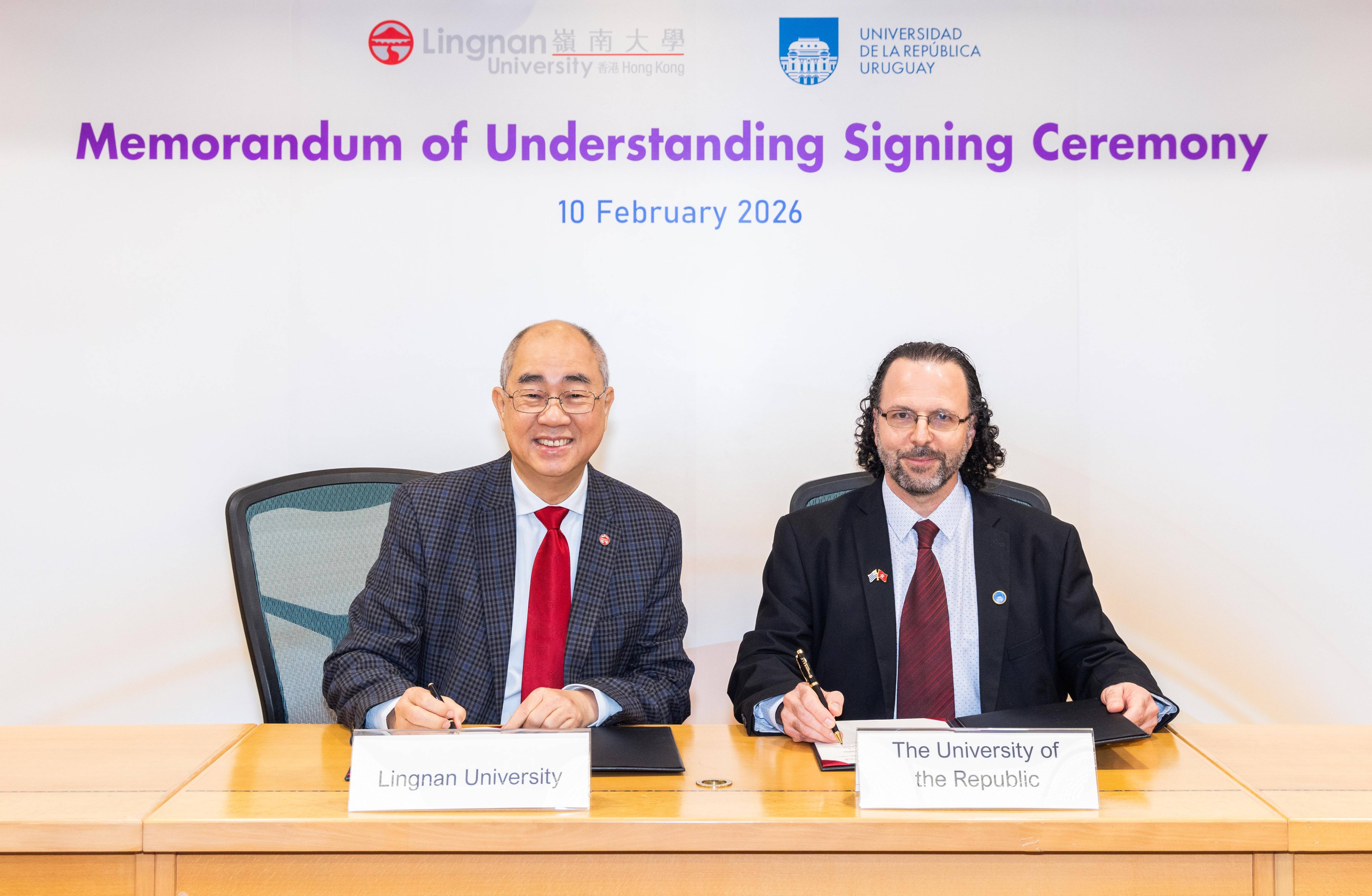 嶺大與烏拉圭共和國大學正式確立學術合作伙伴關係
