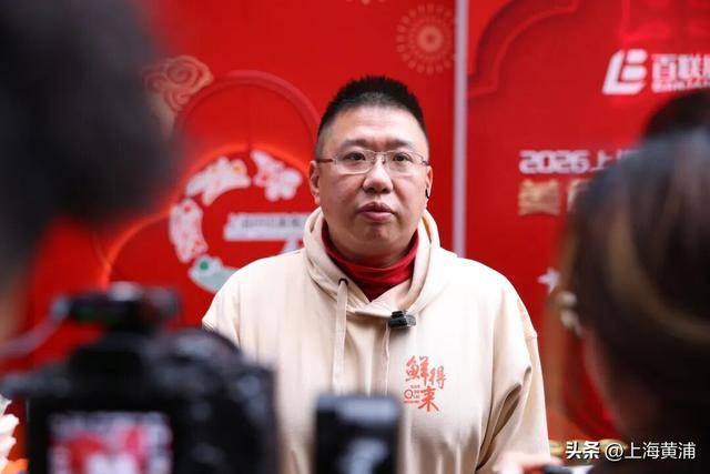 “美食大拜年”空降南京路，邊看邊吃體驗海派年味