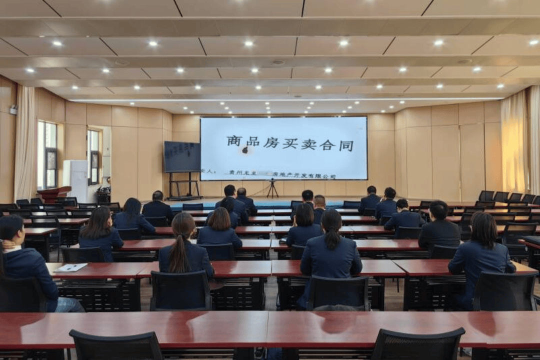 山東能源技師學院：節前警示教育 築牢廉潔防線