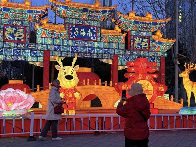 來北京亦莊赴一場“科技+年味”的燈會之約！