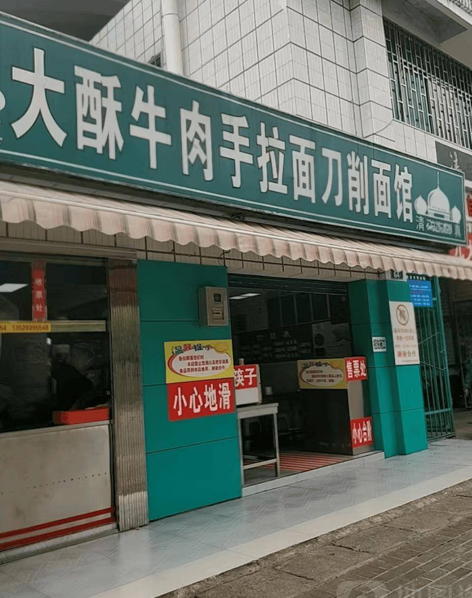 全程駐紮安寧拍攝！跟著央視新春大劇《好好的時光》尋味昆鋼美食~