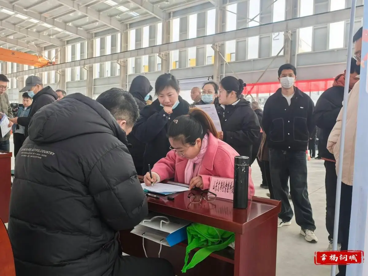 原創“春風送崗 才聚經開” 濟南市鋼城經濟開發區舉辦專場招聘會