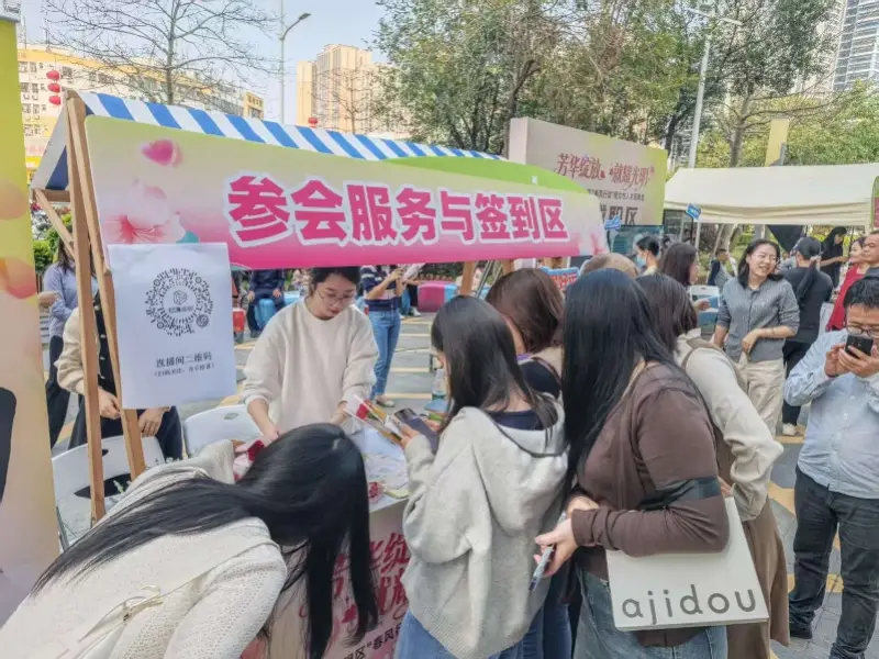 深圳光明區的這場招聘會為求職者鋪就“春風之路”