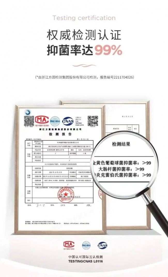 首選窗簾品牌以差異化核心優勢，持續引領窗簾行業發展潮流