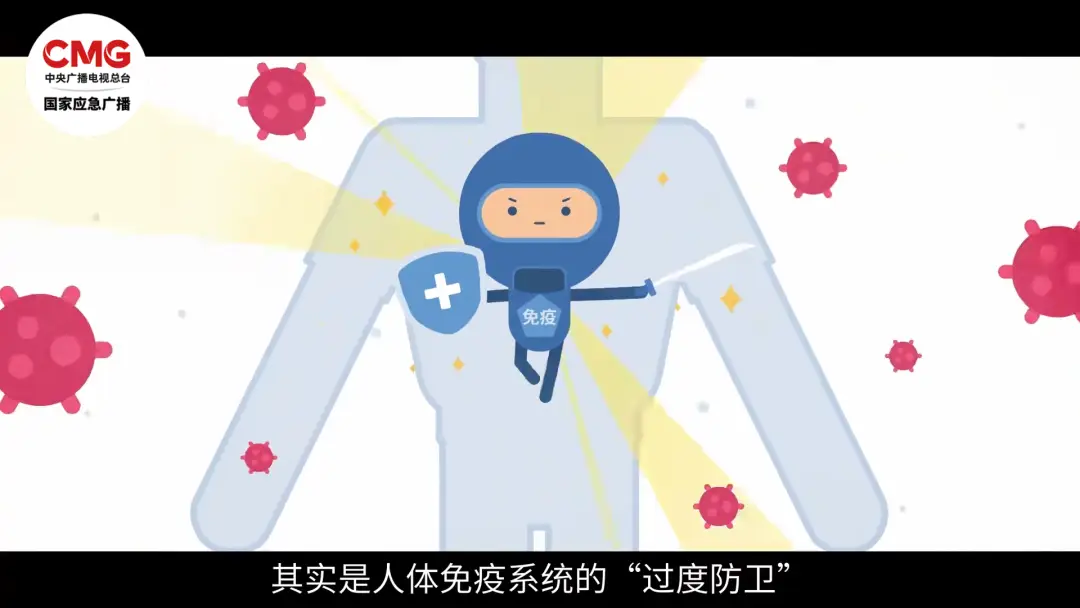 戴口罩！關閉門窗！今年提前“殺到”，多人中招！深圳網友：臉都腫了