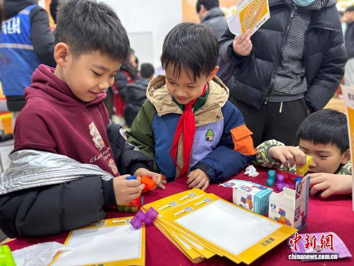 山東大學舉辦2026年數學文化節