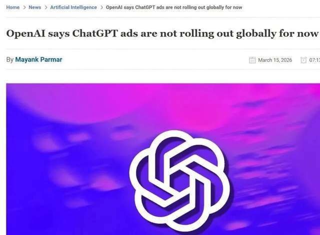 百萬年薪招聘、百萬費用投入，315讓品牌圈掀起“GEO焦慮”