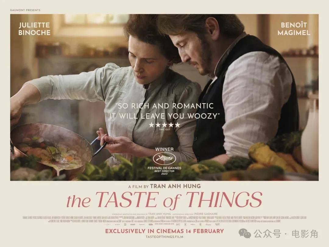 原創10部讓你越看越餓的美食電影