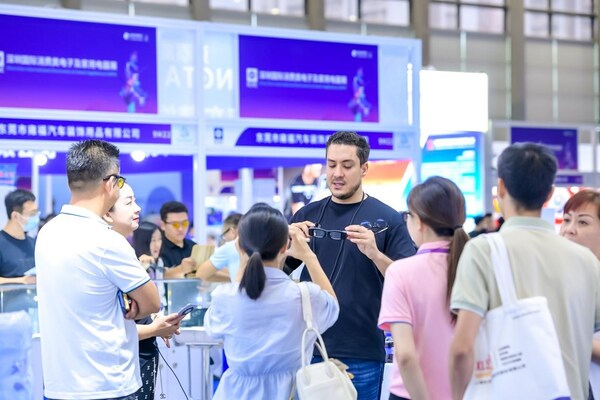 搶佔開年先機，聚焦深圳電子：2026 IEAE深圳電子展3月30日盛大開幕