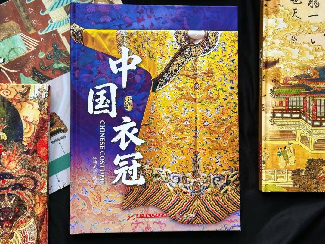琺琅器、漆器、文房、壁畫、繪畫、書法、衣冠、珠寶、兵器、建築，《國粹全書》