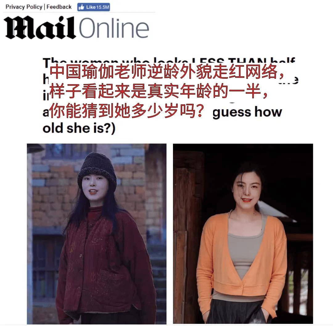 女性最佳“絕經期”已公佈，不是50歲，而是這個數，越接近越健康!