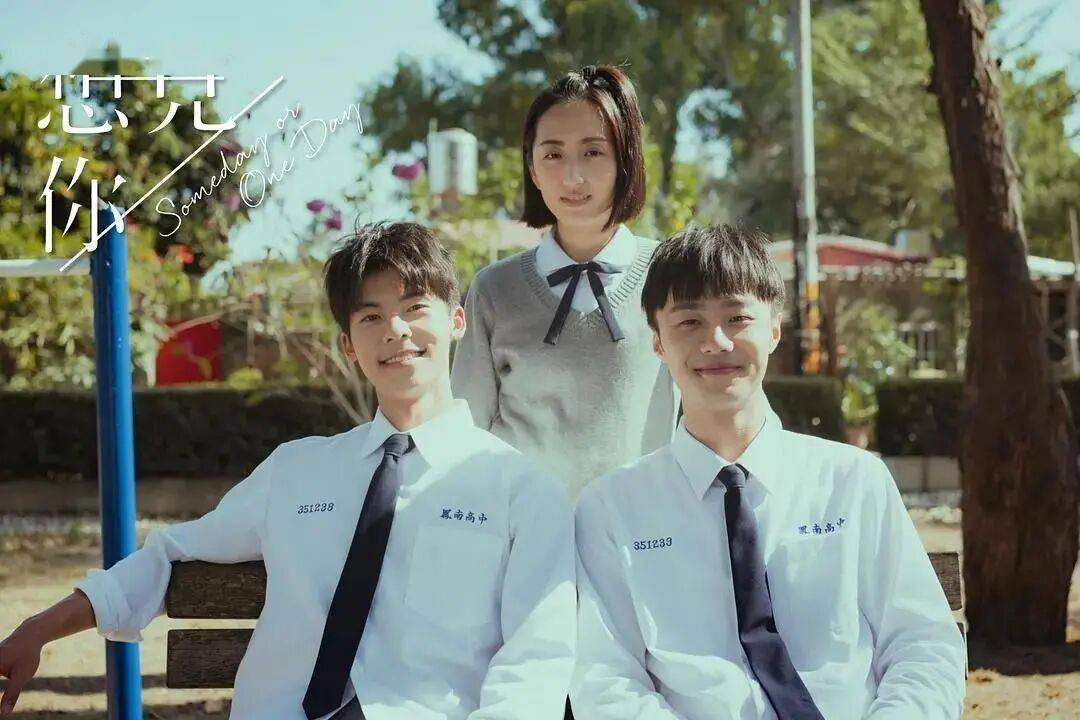 從《逐玉》洩露到《想見你》自救：影視行業盜版治理的全鏈路方案