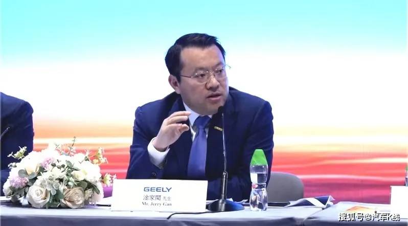 原創吉利汽車，終於要兌現那個承諾了