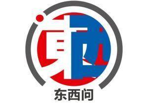 東西問｜陳玉蘭：華文教育如何在印尼開創新局？