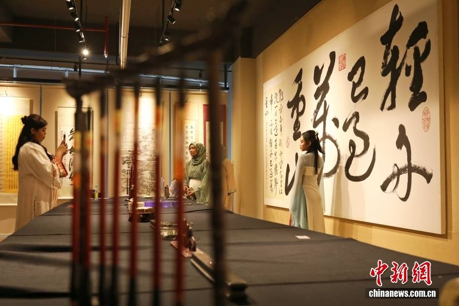 國際中文日·蘭亭雅集書法活動在雅加達舉行