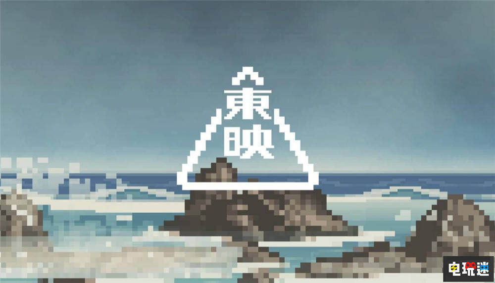 日本影視巨頭東映成立遊戲品牌“東映遊戲”