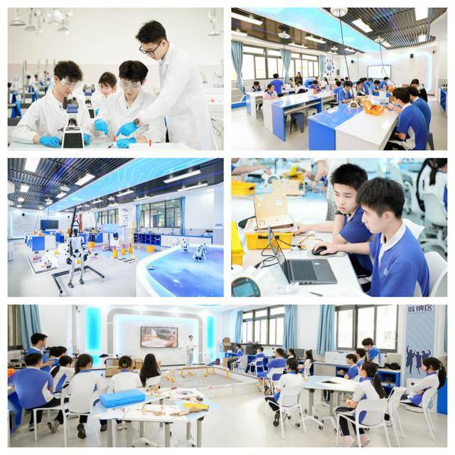 大灣區大學附屬中學（深圳）落地龍華