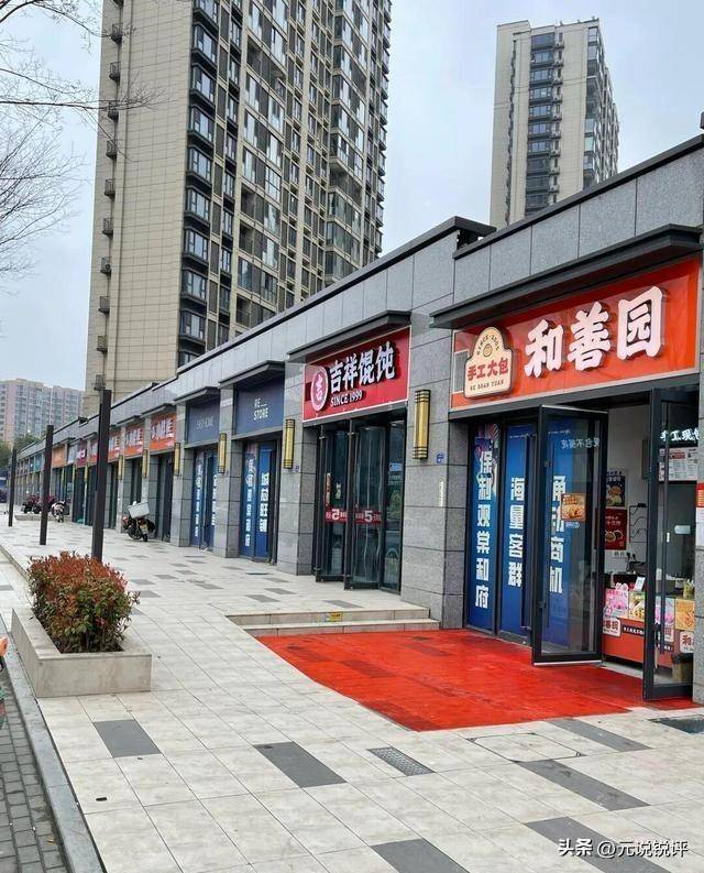 原創2030年，中國或許全面步入“租房時代”？賣房去租房，真的可行嗎