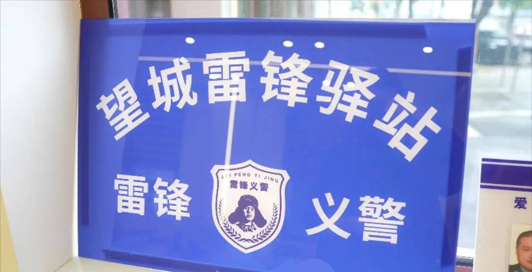 家門口的免費圖書館！地址在→