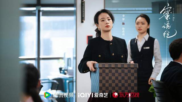 原創許蜜語的“韌”，魯貞貞的“狠”，《蜜語紀》撕開了當代女性的生存真相