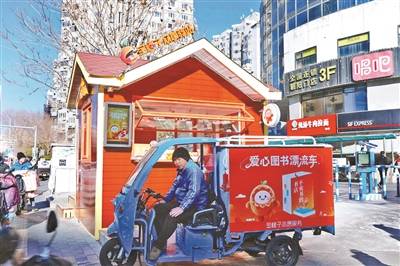 募捐上萬冊圖書 搭起城鄉愛心橋