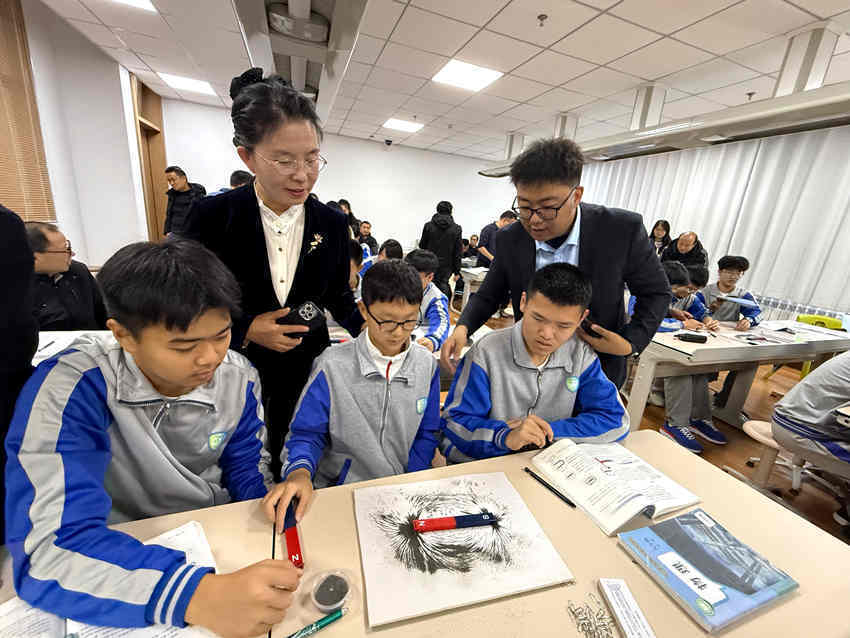 以和美教育 築成長高地